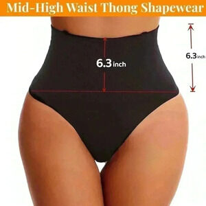 BRAND NEW - high waist thong shapewear!